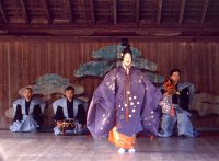 Theatre Play at Japanese Embassy.jpg
